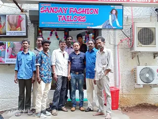 Sanjay fashion Boutique — photo 1