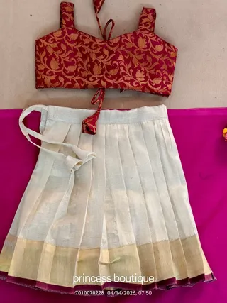 PRINCESS boutique & TAILORING — photo 1