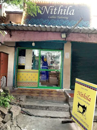 Nithila fashion Workshop — photo 2