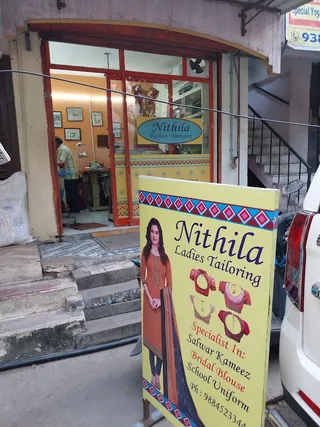 Nithila fashion Workshop — work photo 4