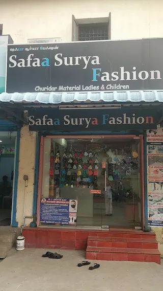 Surya Tailors — photo 1