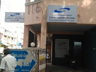 Surya Tailors — photo 3