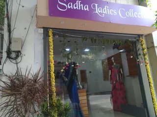 Sadha Ladies Collection — photo 3