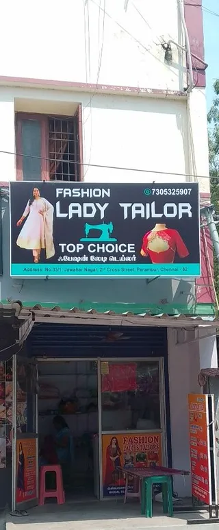 Fashion Lady Tailor — work photo 6