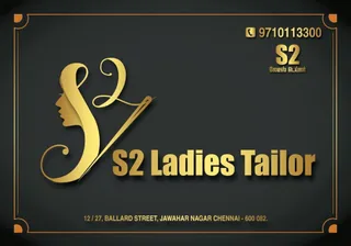 S2 Tailor Perambur — photo 1