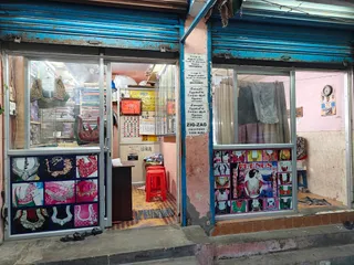 Veenus Ladies Tailor 1 — photo 1