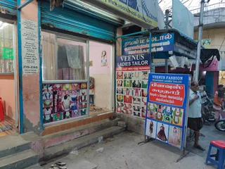 Veenus Ladies Tailor 1 — photo 2