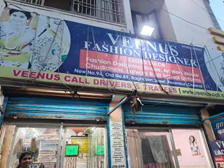 Veenus Ladies Tailor 1 — photo 3