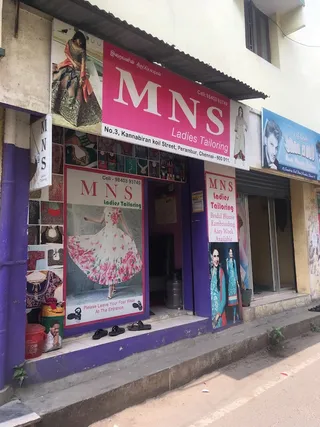 MNS LADIES TAILORING — photo 1