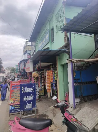 St.Joseph Tailoring Institute — work photo 2