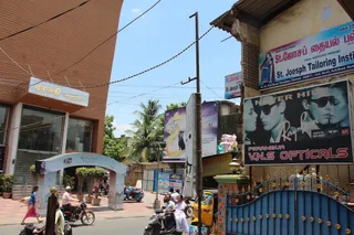 St.Joseph Tailoring Institute — work photo 4