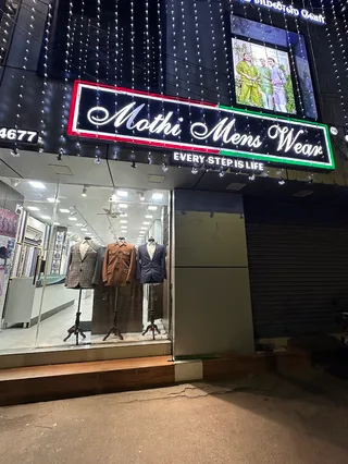 Mothi Men's wear — work photo 2