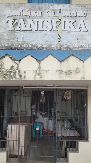 TANISHKA TAILORS — work photo 3
