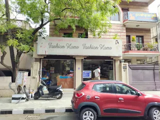 Fashion Home tailors — work photo 1