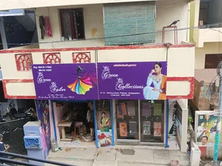 Green Tailor (Ladies specialist) — photo 2