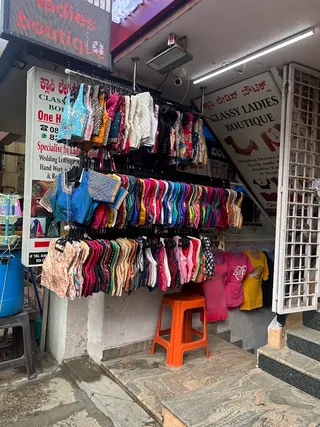 Classy Ladies Boutique — photo 1
