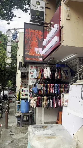 Classy Ladies Boutique — work photo 6