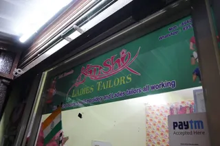 Khushi Ladies Tailor — work photo 5