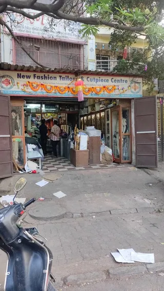 New Fashion Tailors & Cutpiece Center — work photo 4