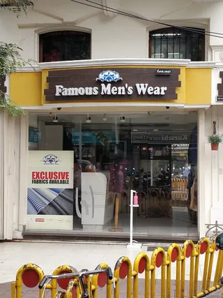 Famous Men's Wear - Best Tailor in Pune - Suit Tailor/Fabric Store — work photo 1