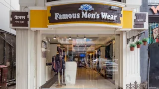 Famous Men's Wear - Best Tailor in Pune - Suit Tailor/Fabric Store — work photo 5