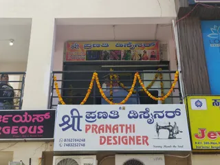 Shree Pranathi Designer and Tailor — photo 1