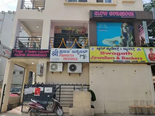 Shree Pranathi Designer and Tailor — work photo 5