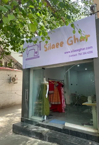 Silaee Ghar — photo 2