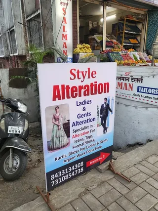 Style alteration — photo 2