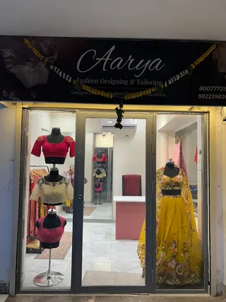 Aarya Fashion Designing & Tailoring — photo 1