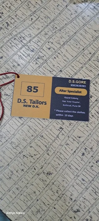 D. S. Tailors — Altering Specialists — photo 2