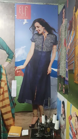 Yuvati Designer ladies Tailors — work photo 4
