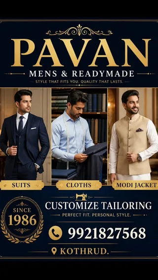 Pavan Mens & Readymades — work photo 4