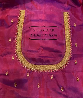 S.B. Salgar Ladies Tailor — photo 3