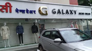 Galaxy Mens Wear — work photo 7