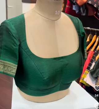 Fashion Tailor — photo 1