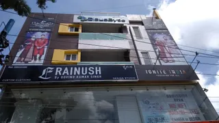 Rainush Women's & Men's Design Studio - Bridal Store — photo 2