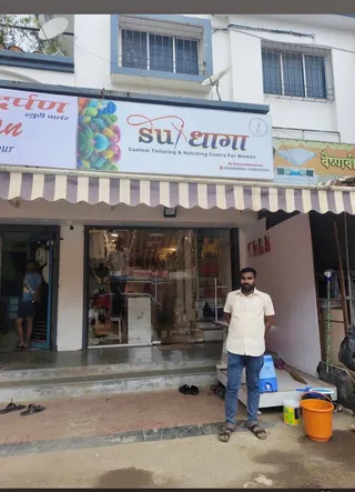 Sui Dhaga- Custom Tailoring and Matching Centre — work photo 6