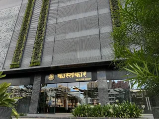 Kastakar Tailor Shop Baner — work photo 4