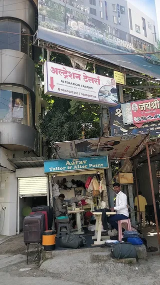Aarav Tailor & altration point — photo 3