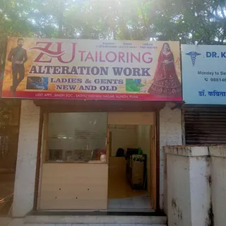 Z U TAILORING — work photo 2