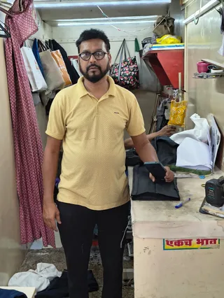 IKRA Alter Tailor — photo 1