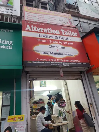 Parihar Alteration Taylor Ravi arya — photo 1