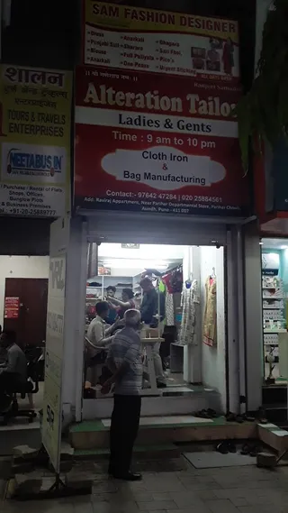 Parihar Alteration Taylor Ravi arya — photo 2