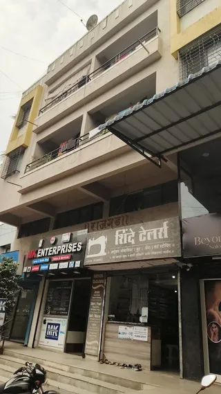 Shinde Tailors — work photo 2