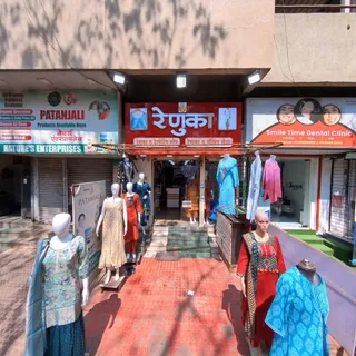 Renuka The Tailoring Shop — photo 2