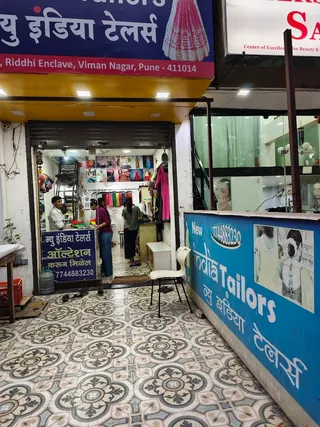 New India Tailors — photo 2