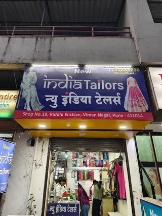 New India Tailors — photo 3