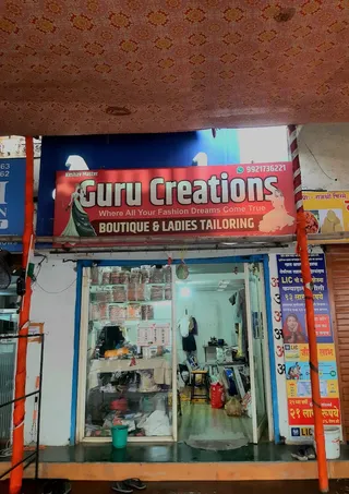 Guru Creations Boutique & Ladies Tailors — photo 2