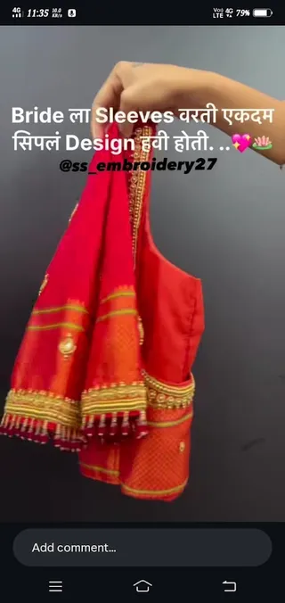 Tulsi Ladies Tailor & Cosmetic Jewellery (Designer Boutique) — photo 1